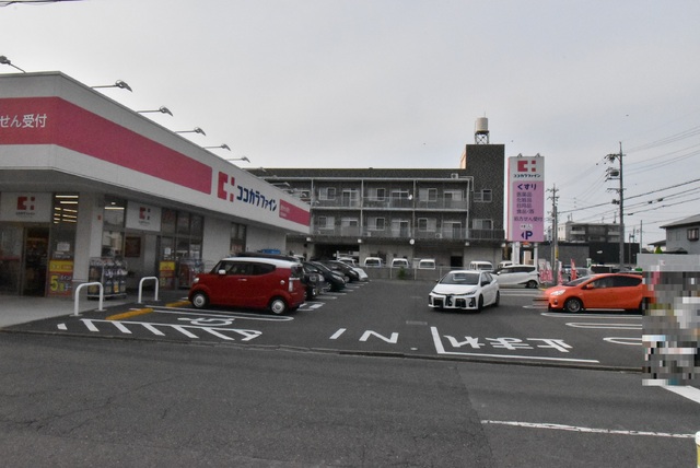 ドラックストア　ココカラファイン　志賀公園前店（ドラッグストア）まで600m