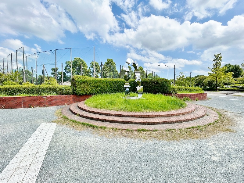 公園　☆北九州市立文化記念公園（公園）まで550m