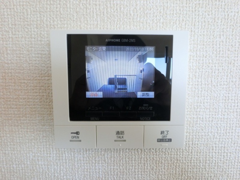 セキュリティ　図面と現状に相違がある場合には現状を優先