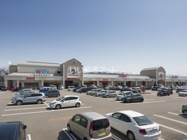 ショッピングセンター　アップルヒル（ショッピングセンター）まで2503m