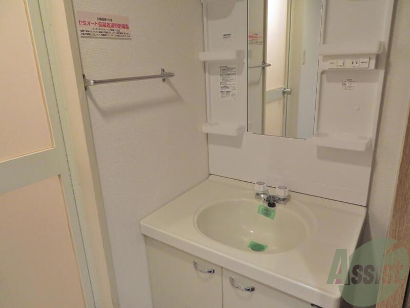 洗面設備　毎朝大活躍の洗面台、家族で取り合いになるかも、、