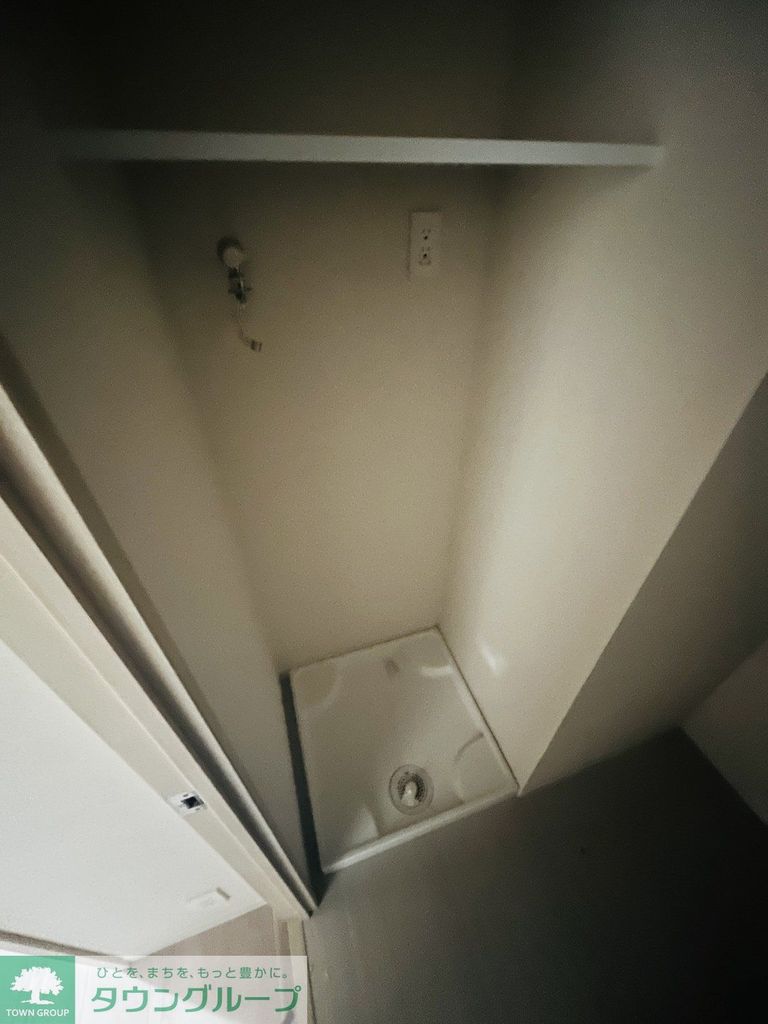 その他部屋・スペース　イメージ写真