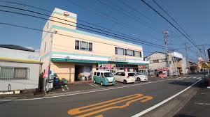 スーパー　スーパーヤマウチ（スーパー）まで1043m