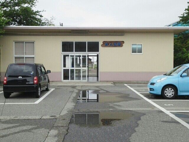 その他　西入善駅（その他）まで3400m