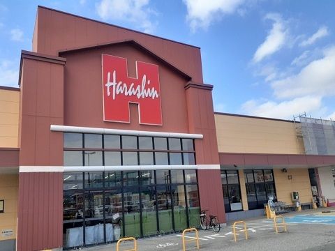 スーパー　原信　黒部店（スーパー）まで2900m