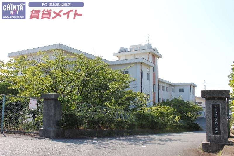 小学校　津市立敬和小学校（小学校）まで390m