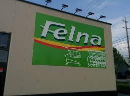 スーパー　Felna(フェルナ) 森の里店（スーパー）まで655m