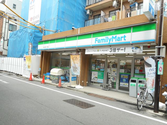 コンビニ　ファミリーマート（コンビニ）まで350m