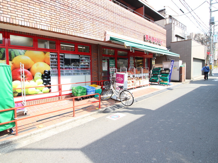 スーパー　まいばすけっと（スーパー）まで578m