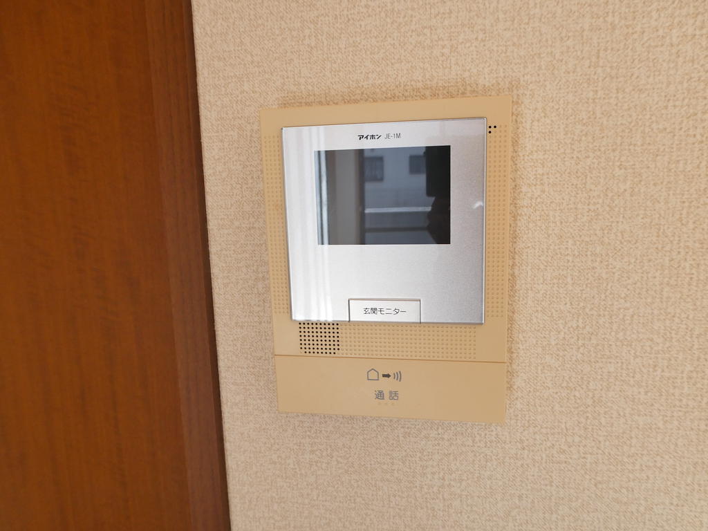 セキュリティ　写真・動画・パノラマは同物件別部屋のものです。