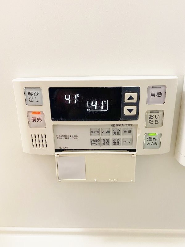 その他設備　★オートバス/追焚機能付き★