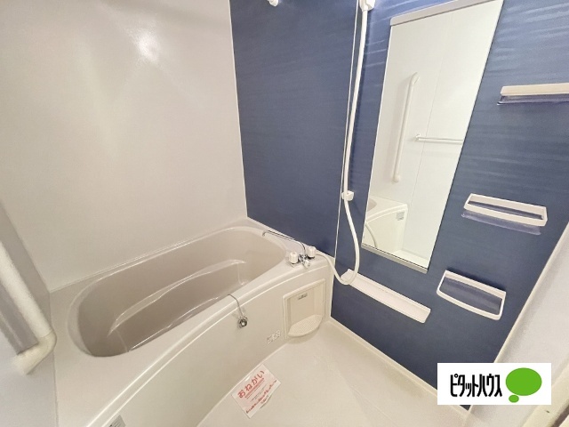 バス・シャワールーム　同一タイプ