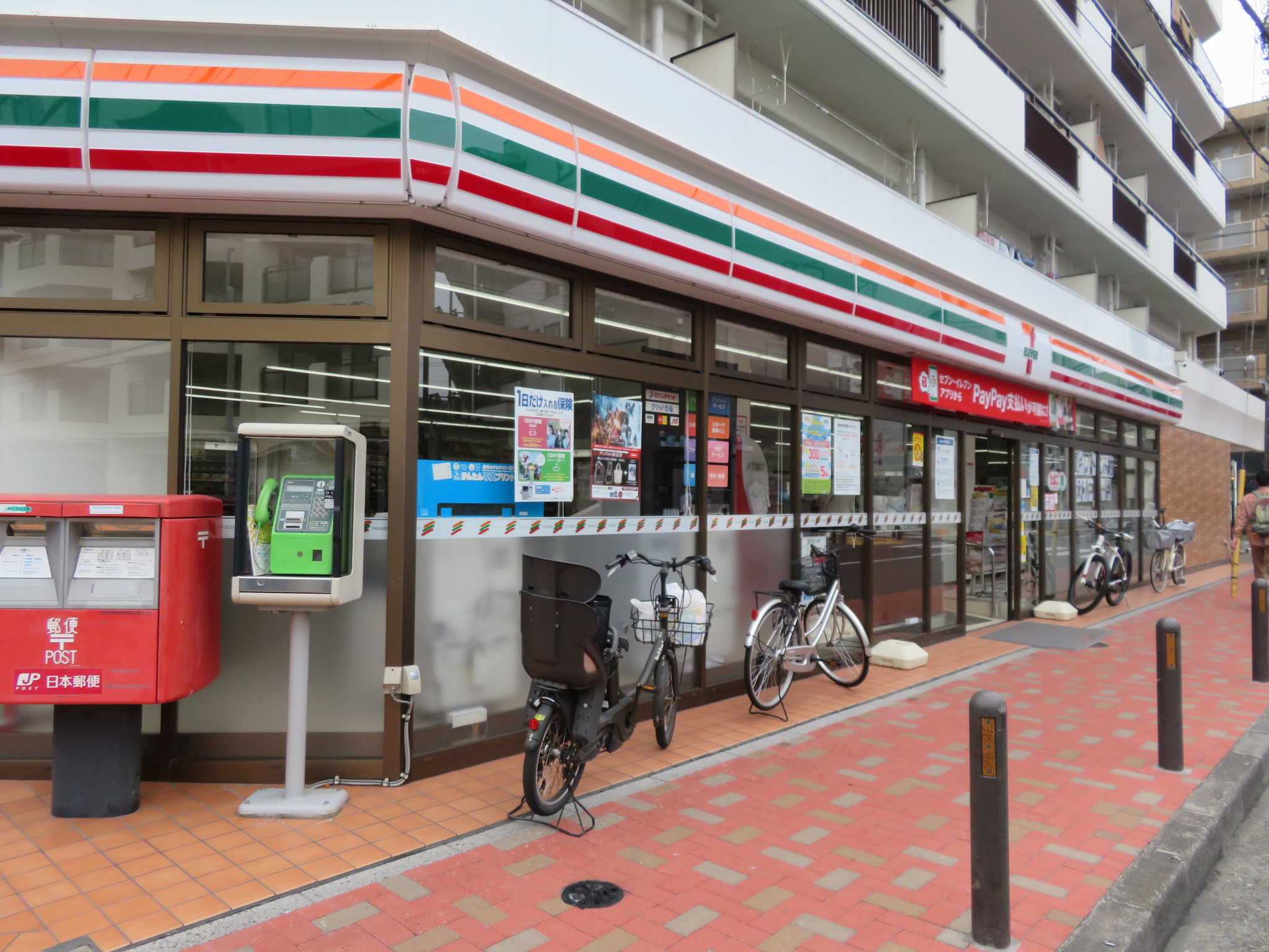 コンビニ　セブン-イレブン 江古田駅南店（コンビニ）まで158m