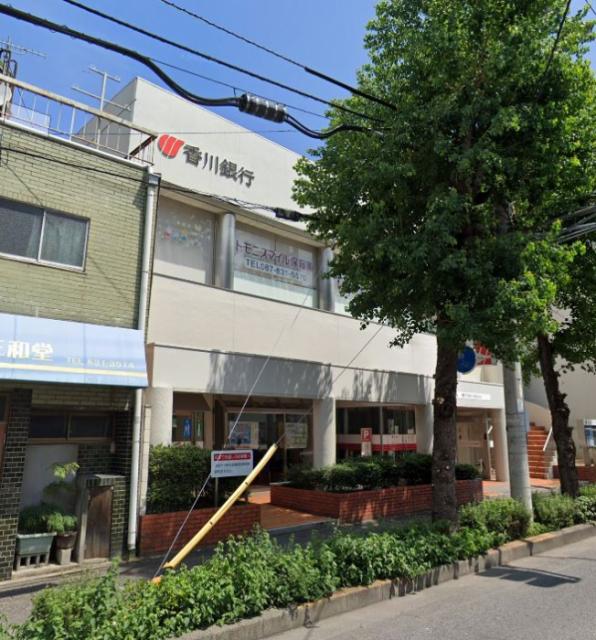 銀行　香川銀行　栗林支店（銀行）まで921m