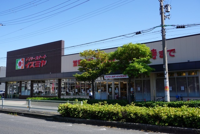 スーパー　イズミヤ　岸里店（スーパー）まで804m