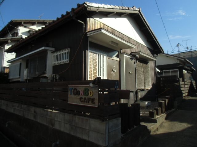 飲食店　TOONBO CAFE （トンボカフェ）（飲食店）まで1687m