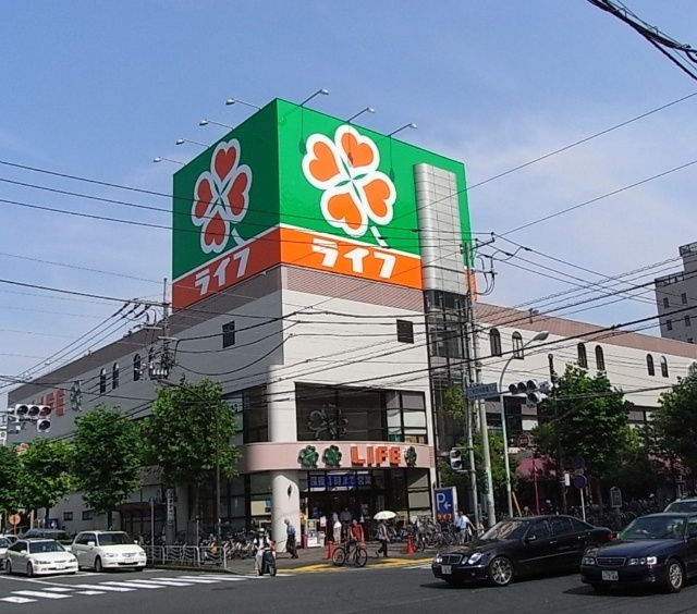 スーパー　ライフ深川猿江店（スーパー）まで453m