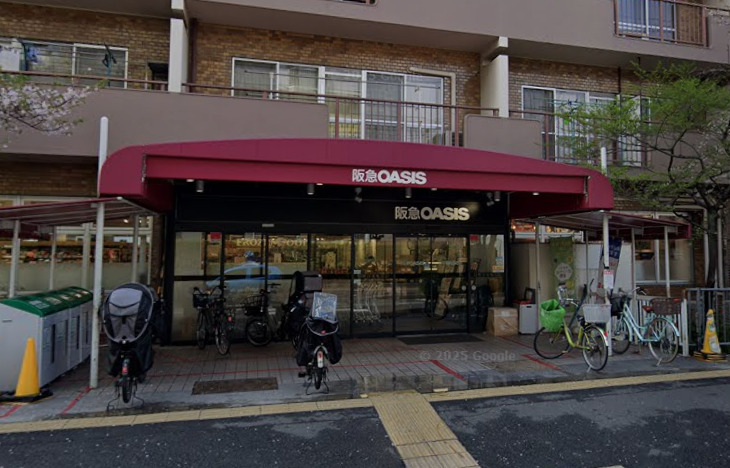 スーパー　阪急オアシス 茨木東奈良店（スーパー）まで495m
