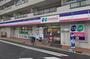 スーパー　コープミニ石井（スーパー）まで609m