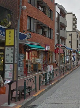 スーパー　まいばすけっと　南長崎2丁目店（スーパー）まで571m