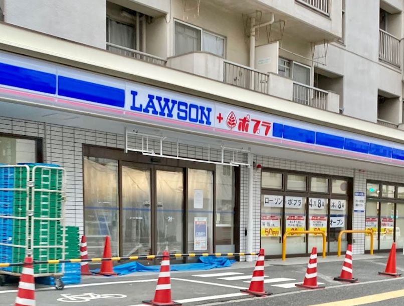 コンビニ　ローソン舟入南店（コンビニ）まで146m