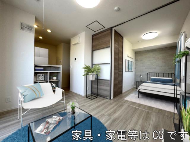 居室・リビング