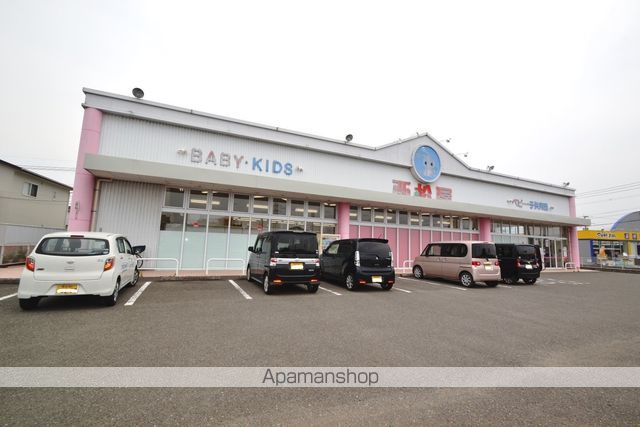 その他　西松屋　八代店（その他）まで178m