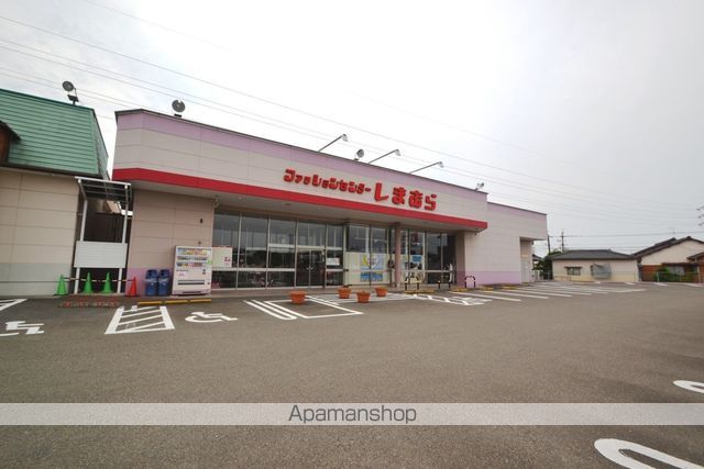 その他　ファッションセンターしまむら　八代店（その他）まで394m