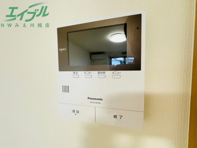 セキュリティ　同型参考写真