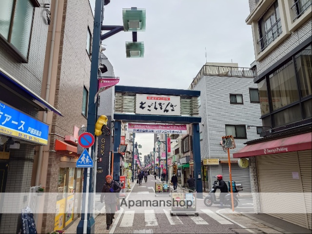 その他　戸越銀座商店街（その他）まで220m