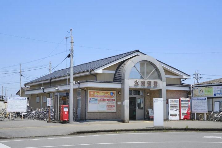 その他　水海道駅（その他）まで559m