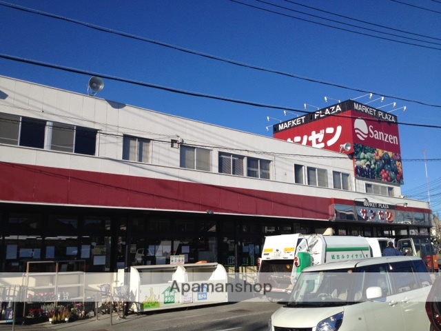 スーパー　バロー成滝店（スーパー）まで1699m