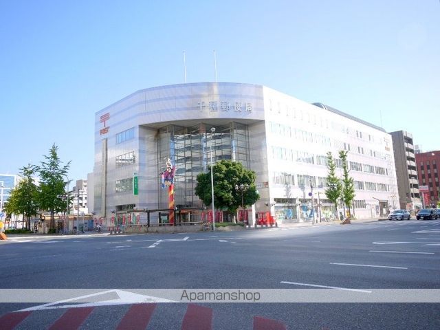 郵便局　千種郵便局（郵便局）まで540m