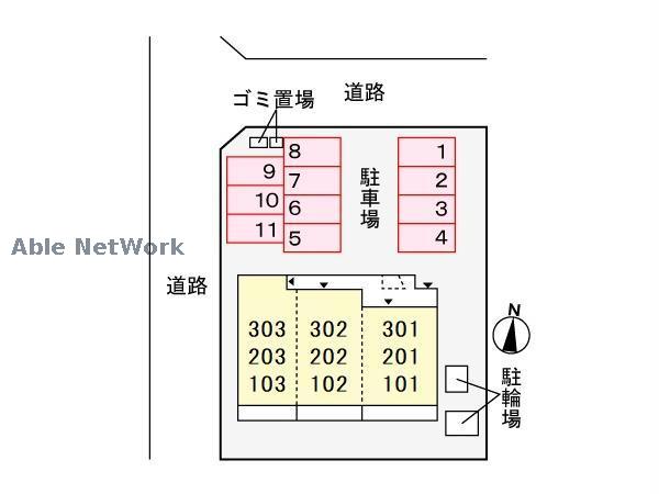 その他共有部分　駐輪場