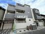 吉田駅より徒歩15分 2階 築3年3ヶ月の賃貸物件