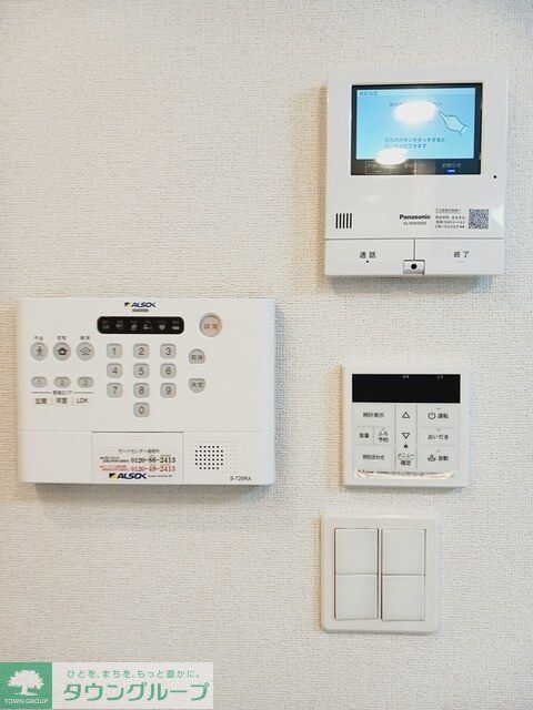 セキュリティ　同会社施工パース　現状優先