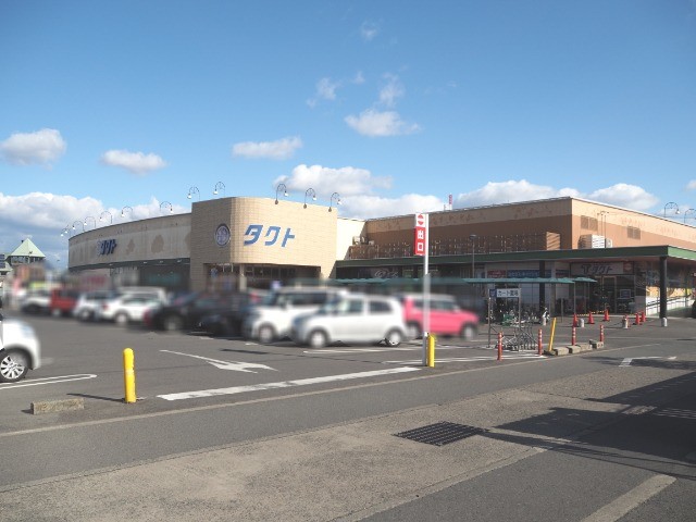 ショッピングセンター　ショッピングプラザタクト（ショッピングセンター）まで1828m