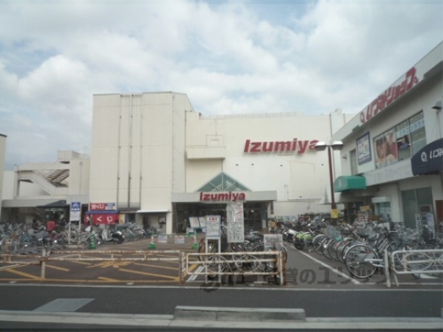 スーパー　イズミヤ長岡店（スーパー）まで100m