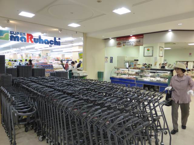 スーパー　マルハチ明石店（スーパー）まで271m