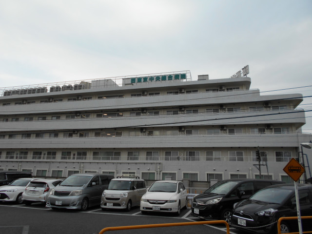病院　西東京中央総合病院（病院）まで550m