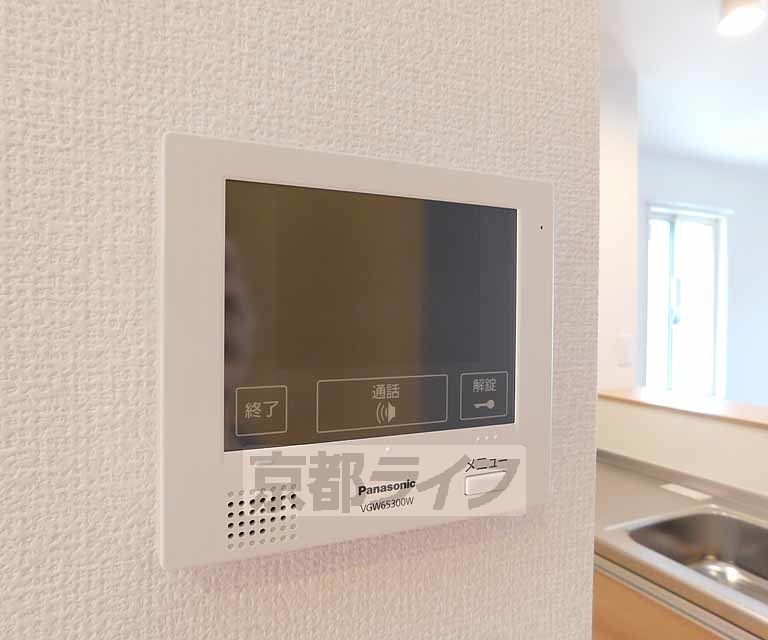 セキュリティ　モニター付きで安心
