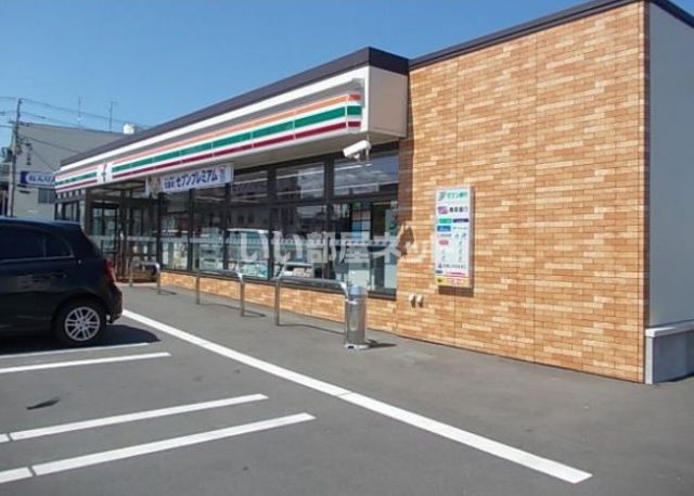 コンビニ　セブンイレブン 八戸小中野2丁目店（コンビニ）まで598m