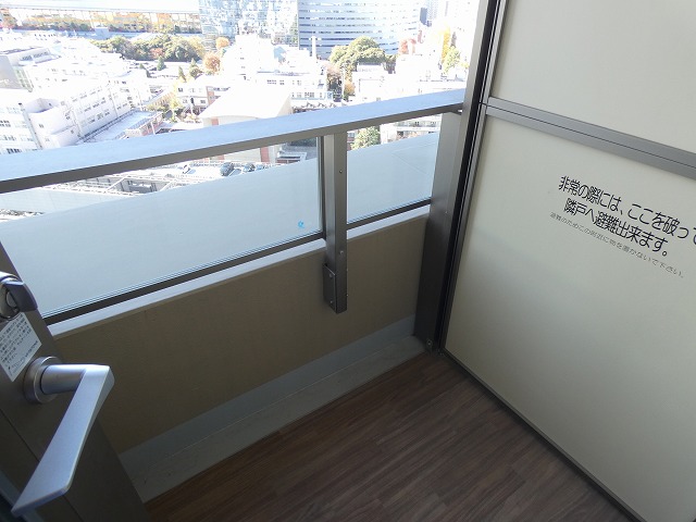 バルコニー　バルコニー※別部屋参考写真