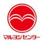 スーパー　マルヨシセンター 渭北店（スーパー）まで1223m