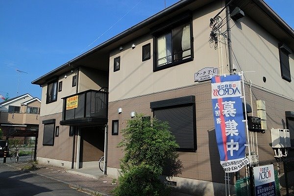 建物外観　ルームシェアも相談可能な物件です。