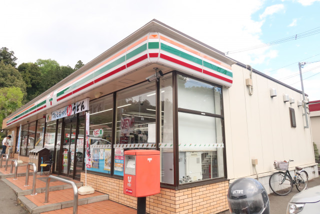 コンビニ　セブンイレブン町田相原店（コンビニ）まで600m