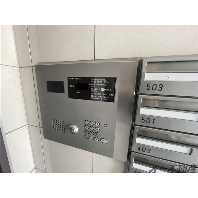 その他共有部分　オートロック