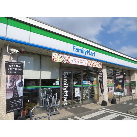 コンビニ　ファミリーマート熊本改寄町店（コンビニ）まで765m
