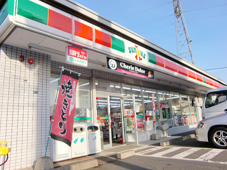 コンビニ　サンクス（コンビニ）まで465m