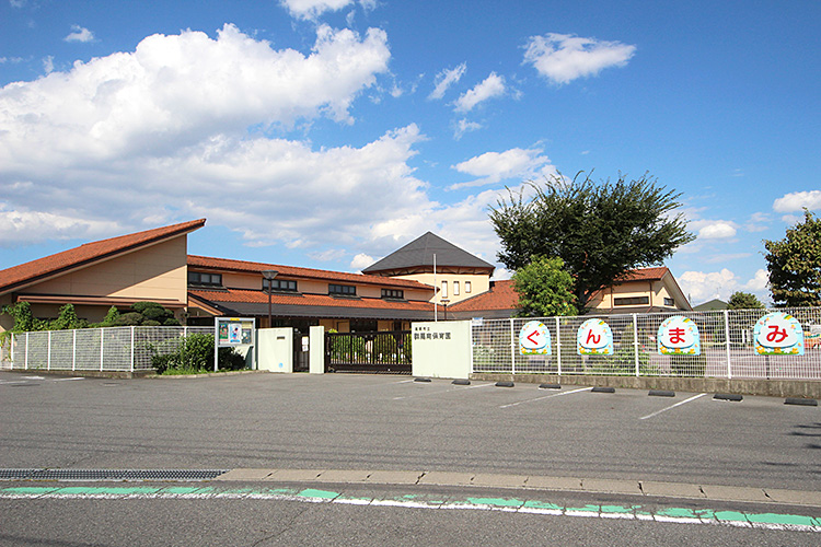 幼稚園・保育園　高崎市立群馬南保育園（幼稚園・保育園）まで814m